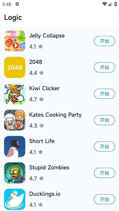 小米游戏中心国际版