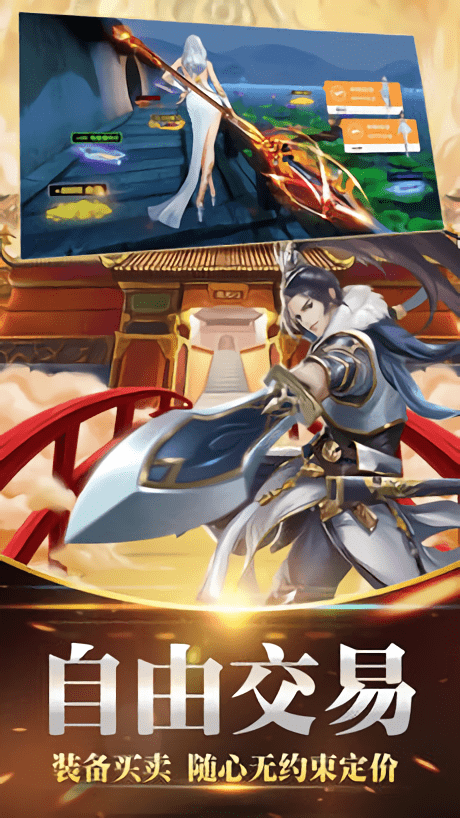 邪风曲游戏截图3