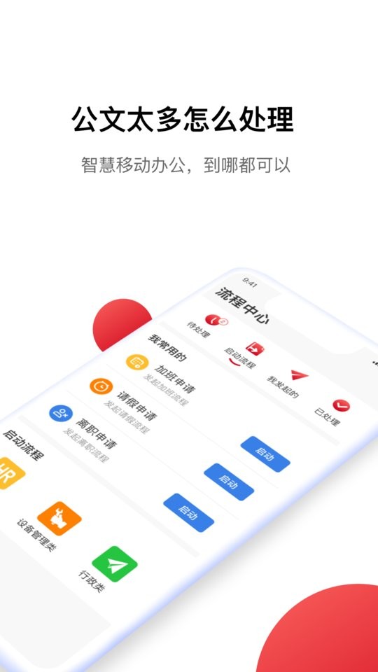hi娃哈哈2025版截图1