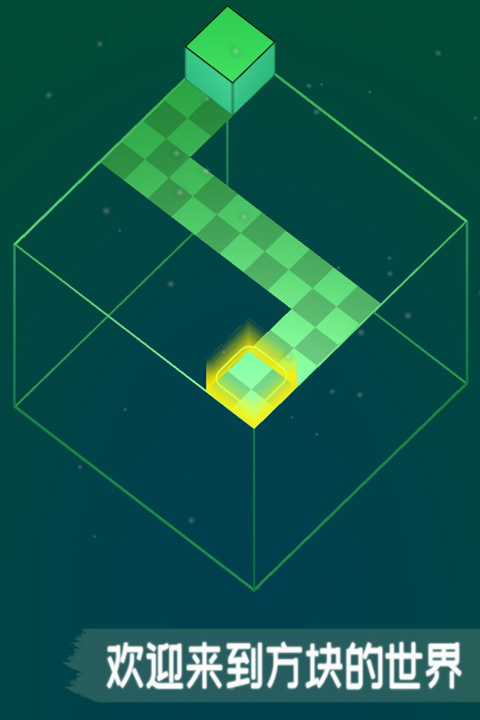 方行者手游(Cube Crawler)截图2
