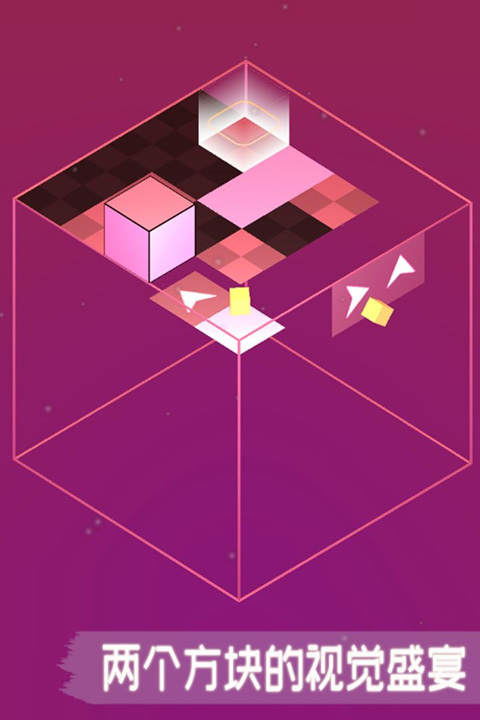 方行者手游(Cube Crawler)截图3
