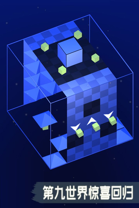 方行者手游(Cube Crawler)截图4