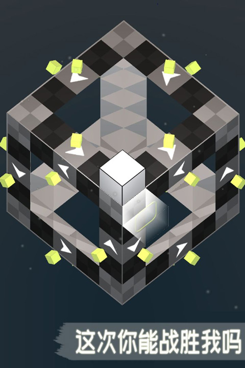 方行者手游(Cube Crawler)截图5