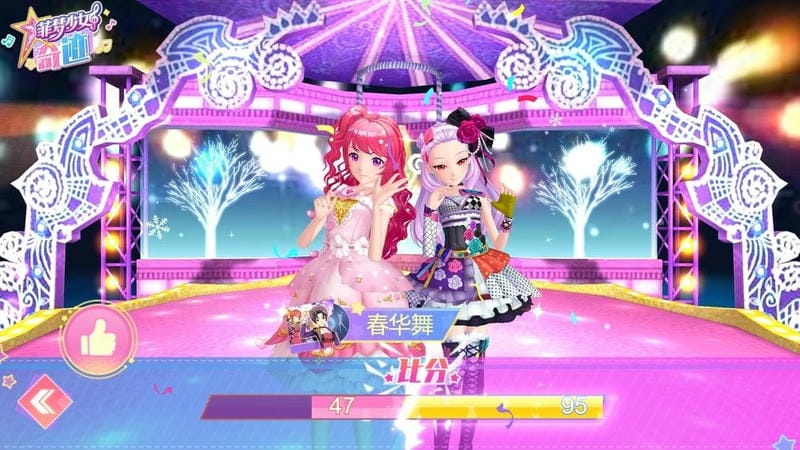 菲梦少女奇迹无限金币版破解版截图1