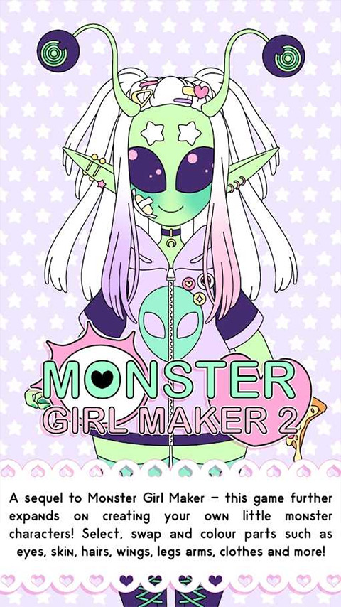 怪物女孩制作2游戏截图3