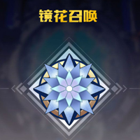 三千幻世手游