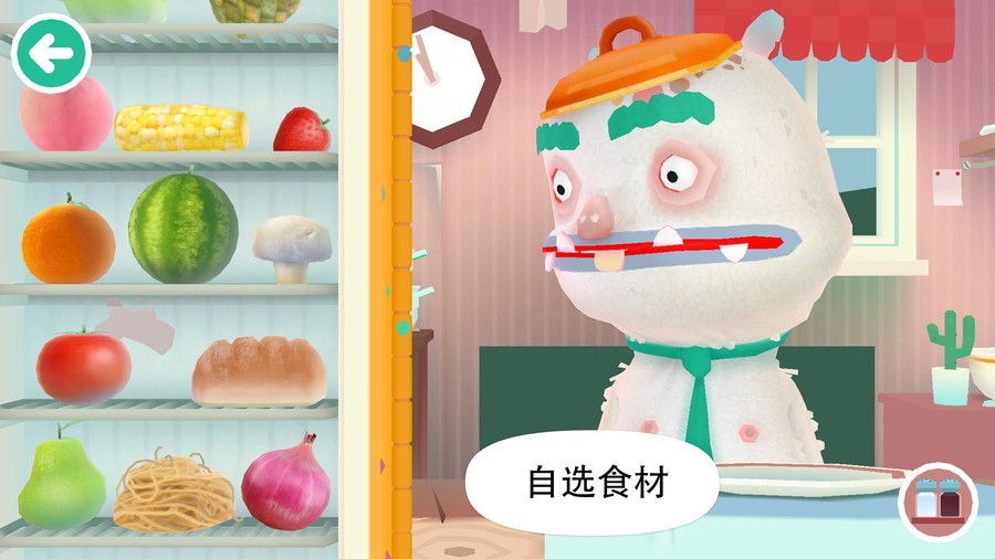 托卡厨房中文版(Toca Kitchen)截图1