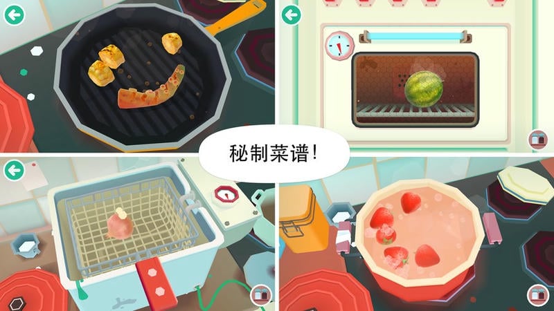 托卡厨房中文版(Toca Kitchen)截图2
