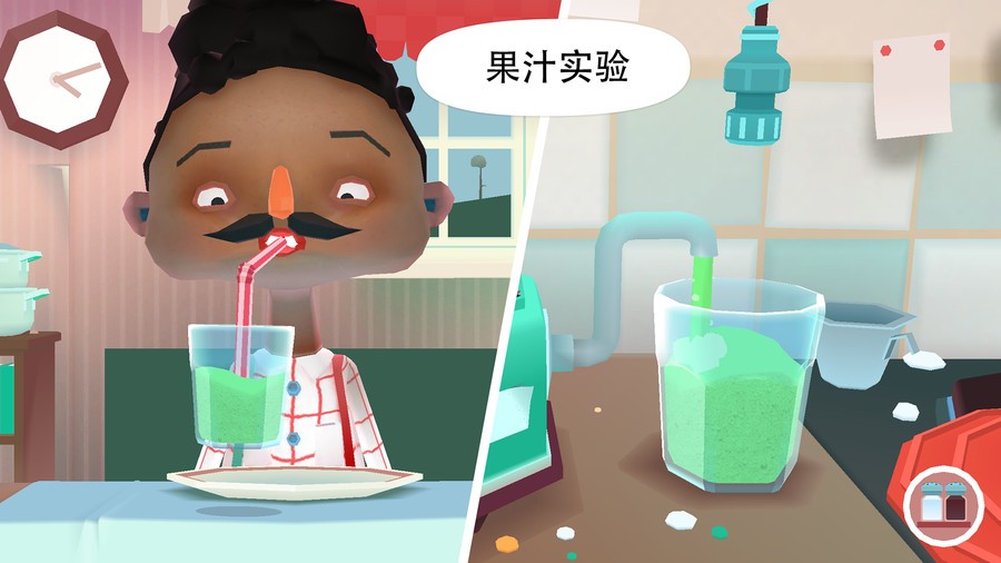 托卡厨房中文版(Toca Kitchen)截图3