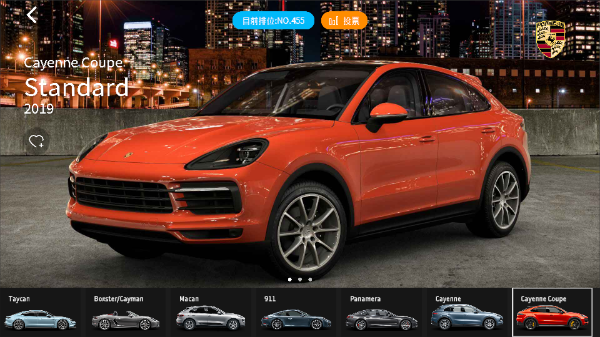 car++手机app截图1