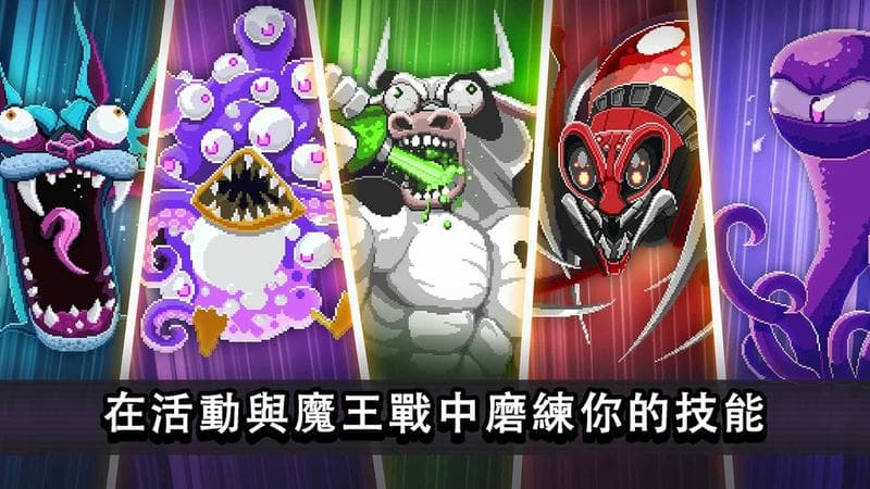 撞头赛车官方手游截图3