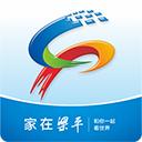 家在梁平安卓版v6.1.2