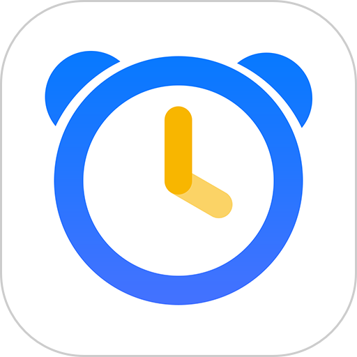 自律使命闹钟软件v1.2.3