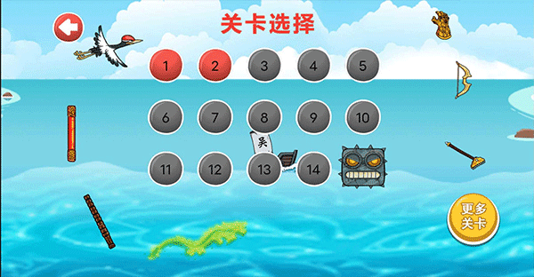 豆豆探险闯关最新版本截图2