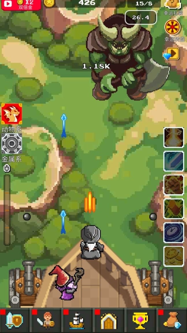 放置英雄免广告下载