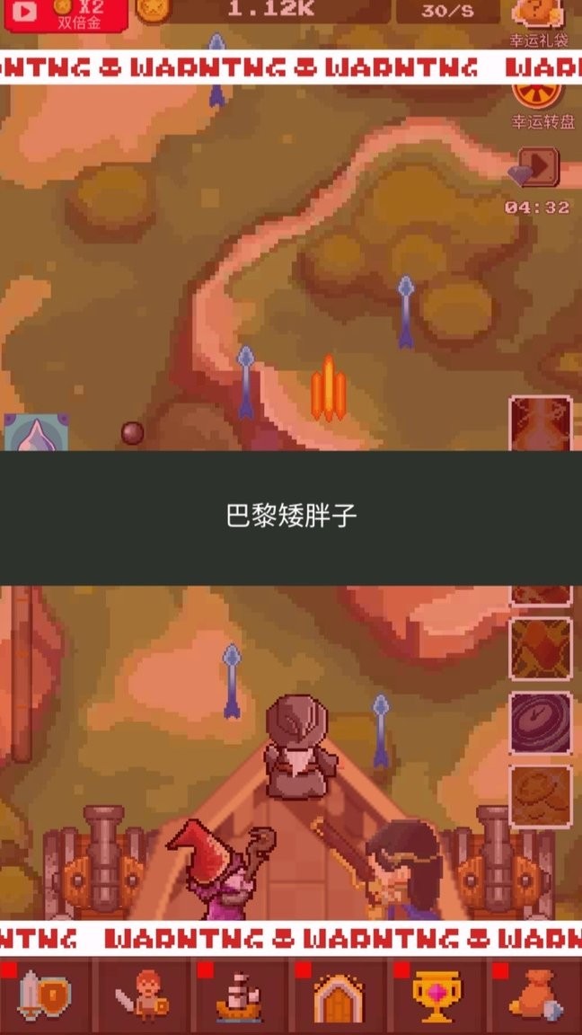 放置英雄破解版无限钻石截图1