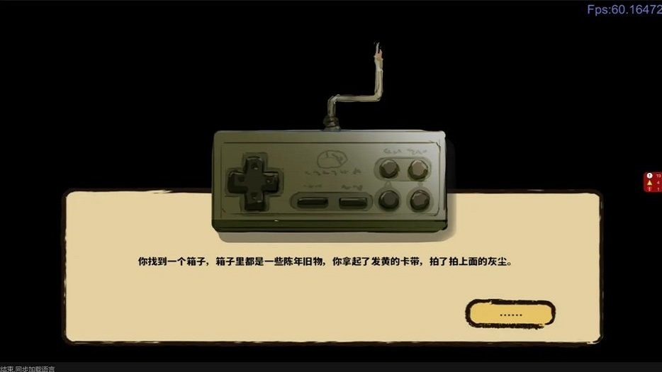 当我触起时光涟漪官方版