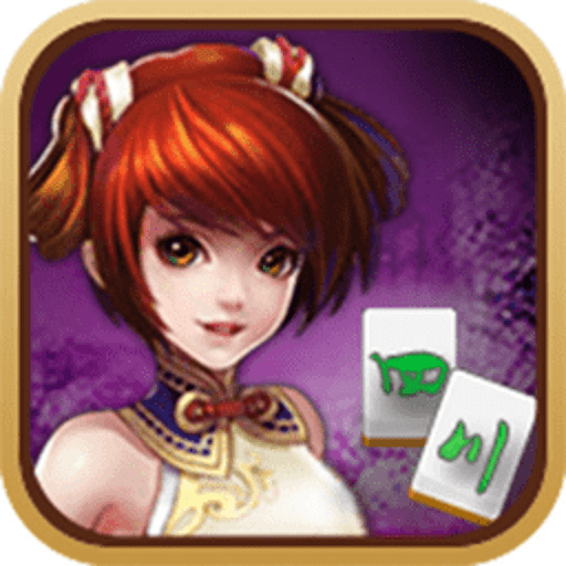 皮皮四川麻将最新版v1.33.3