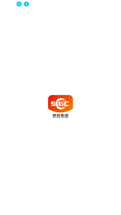 云上陕投app官方下载