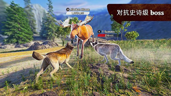 狼族(The Wolf)截图3