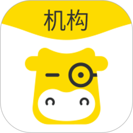 转换商城机构版客户端v3.0.5
