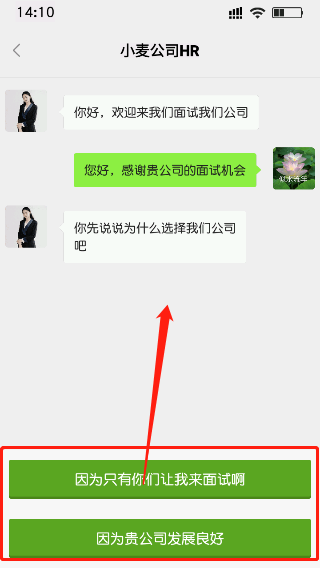 打工日记