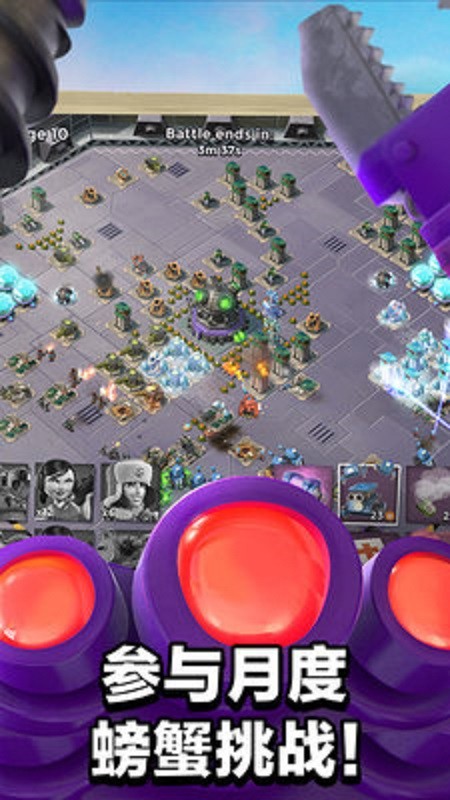 海岛奇兵昆仑正版截图2