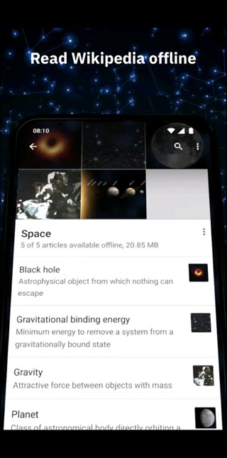维基百科中文版app截图2