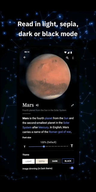 维基百科中文版app截图3