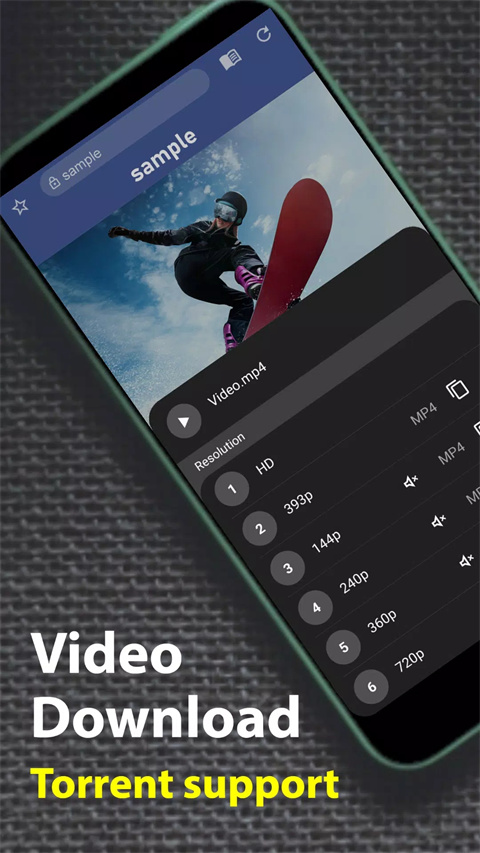 soul浏览器官方最新版截图1