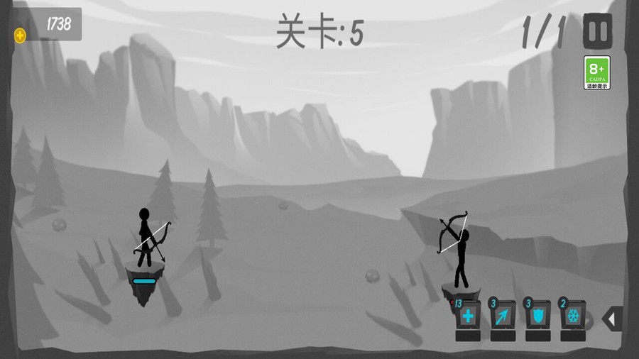 火柴人射击王者手游截图1