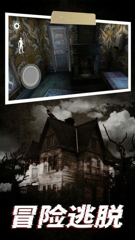 我的世界恐怖奶奶游戏(Blocky Granny)截图1