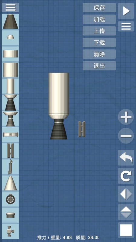 航天模拟器完整版汉化
