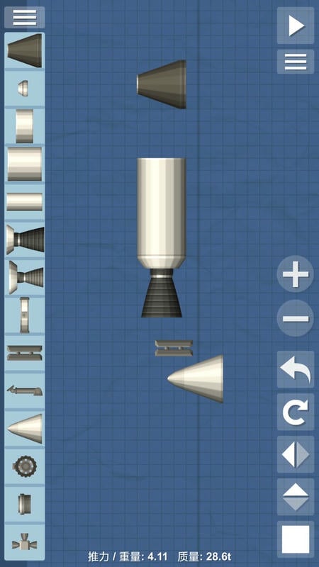 航天模拟器2022正版截图2