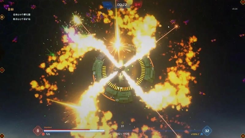 星际幸存者破解版内置功能菜单截图2