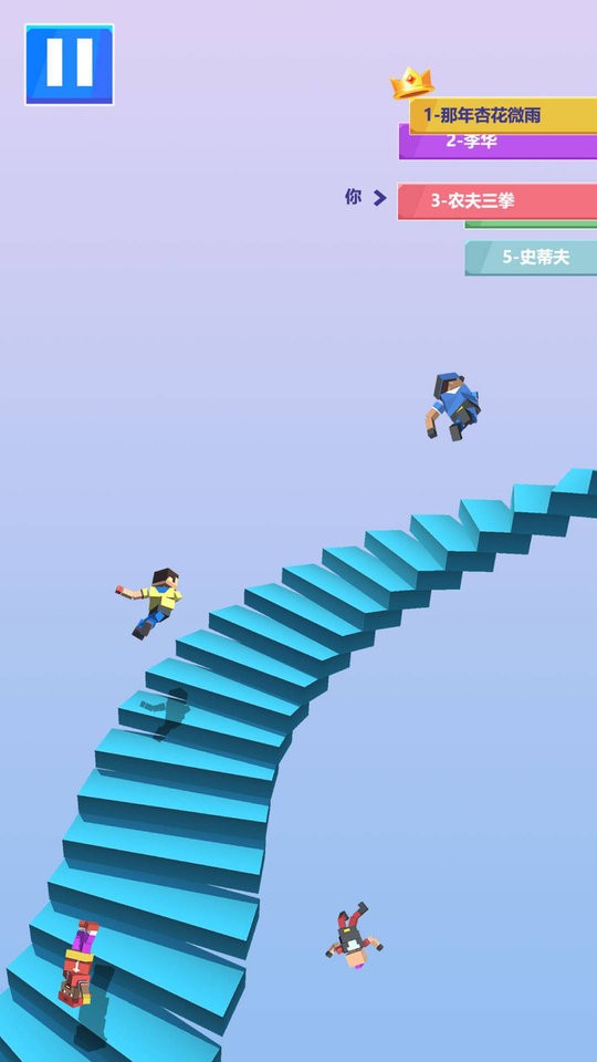下楼大师最新版截图2