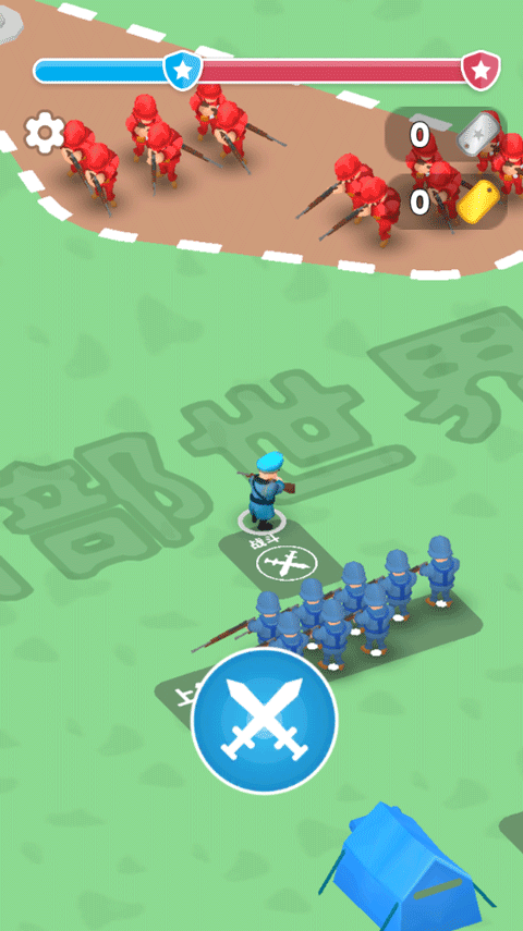 小小指挥官中文版截图4