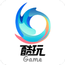 酷玩游戏盒子appv3.1.4