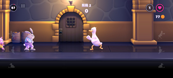 鸭鸭揍中文版(Punch Kick Duck)截图5
