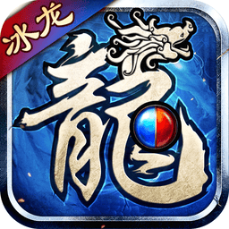 沙之城主游戏v1.0.0