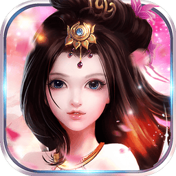 戮仙记官方版v1.0.0