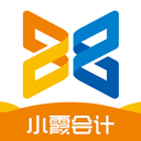 小霞会计appv18.4