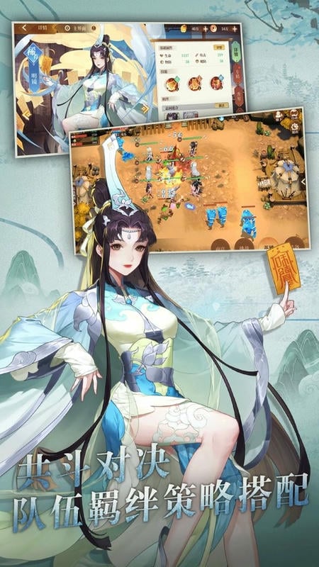 鸿蒙世界官方版