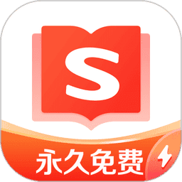 搜狗免费小说appv14.7.0.3010