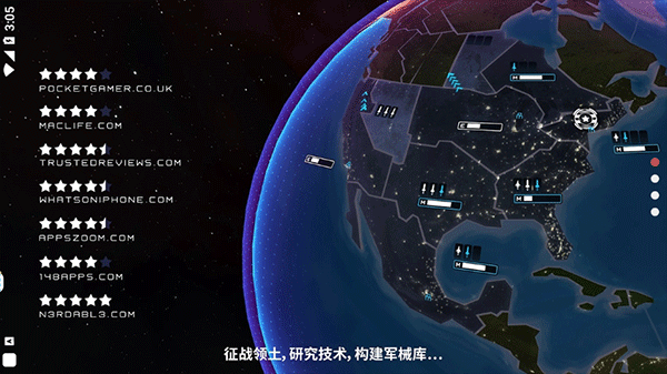 先发制人正版中文版截图4