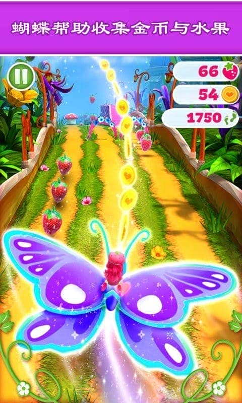 节奏音乐跑酷最新版 节奏音乐跑酷官方版