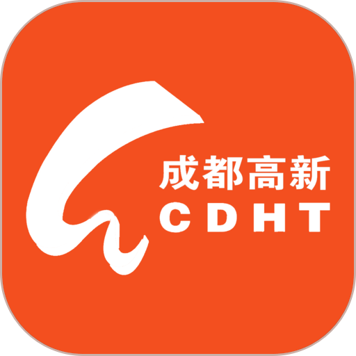 成都高新appv2.0.120