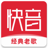 快音免费听歌2025最新版v5.30.03