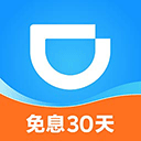滴滴金融app官方最新版v2.0.18