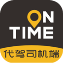 如祺代驾司机端appv1.3.0